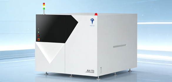 axtek.com.cn