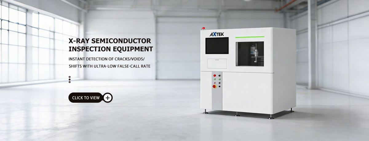 axtek.com.cn